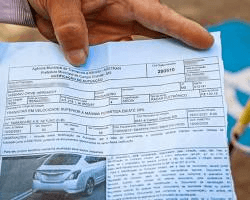 Justiça anula multas aplicadas com 1 minuto de diferença em Natal